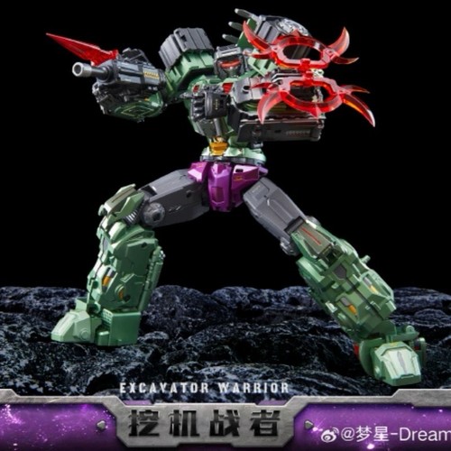 Dream star toys - toys, dst02-006