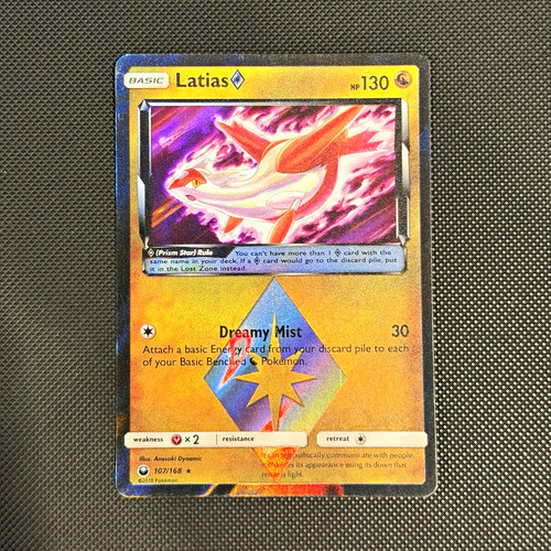 Pokémon company latias prism - company,