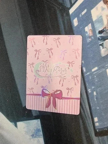 Pick card dream of desire - of,