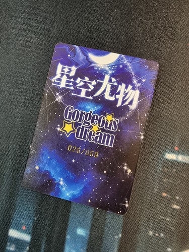 Pick card gorgeous - |,